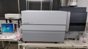 マルチタイプICP発光分光分析装置 ICPE-9000